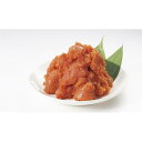 【ふるさと納税】訳あり【氷温熟成辛子明太子】無着色　切れ子（切並）1kg（250g×4袋） | 楽天ふるさと 納税 お取り寄せグルメ 取り寄せ グルメ 食品 お取り寄せ 明太子 めんたいこ 魚卵 食品 人気 おすすめ 冷凍 緊急支援 送料無料