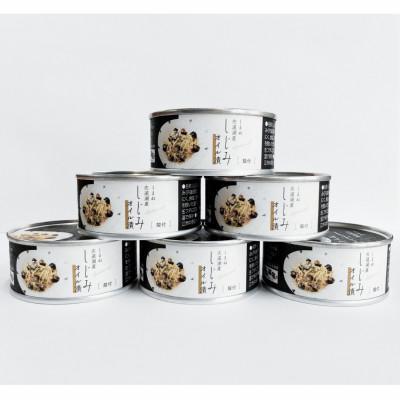 ふるさと納税 松江市 宍道湖産大和しじみ使用　しじみオイル漬け6缶 |  | 01