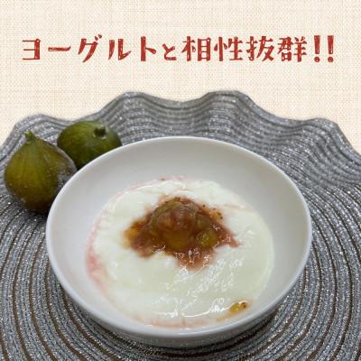 ふるさと納税 太宰府市 福岡県産「博多とよみつひめ」冷凍いちじく!合計2kg(太宰府市) |  | 01