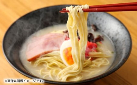 博多屋台 とんこつ 棒ラーメン 60食入 30パック ボリューム満点！ ラーメン 乾麺