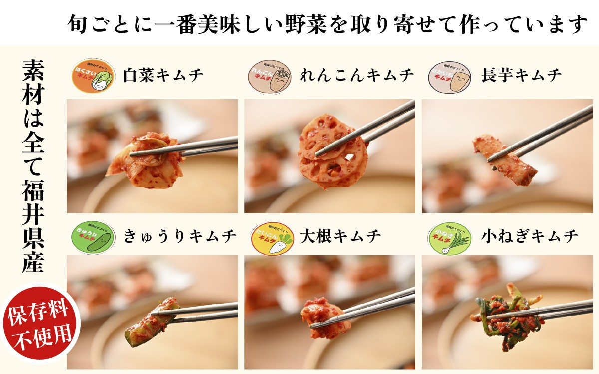 しゃぶしゃぶ万両 店主