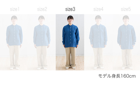 リネンシャツ ユニセックス 手染め リネン 切替シャツ サイズ3 INDIGO （藍染） シャツ 天然染料 AO025