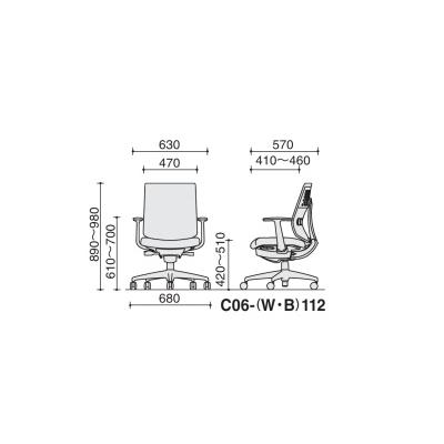 ふるさと納税 伊那市 コクヨチェアー　ウィザード4(プルシアンブルー)　/ローバック/在宅ワーク・テレワークにお勧めの椅子 |  | 03