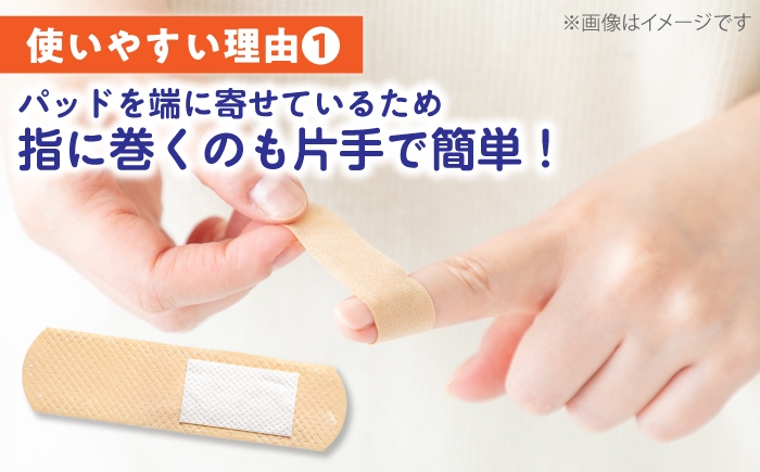  5000円以下 5千円以下 5,000円以下