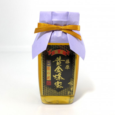 
            藤原 黄金蜂蜜「藤」　550g【1487806】
          