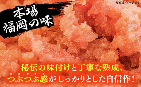 訳あり 辛子明太子 1.5kg バラコ（500g×3パック）《豊前市》【株式会社中村屋】[VBM010] 明太子 博多明太子 おかず 明太子 明太子 魚卵 明太子 博多明太子 おかず 明太子 明太子 