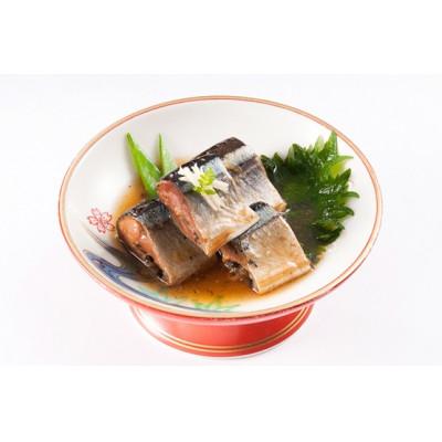 ふるさと納税 宮城県 三陸漁師美味一品さんま生姜煮100g×12パック |  | 01