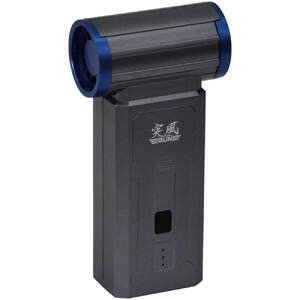 エアダスターブロワー 突風GUN ファントム(TPG-PI-S)｜NICHIDO 日動工業 エアー ブロアー ダスター 風 掃除 充電式 [1289]