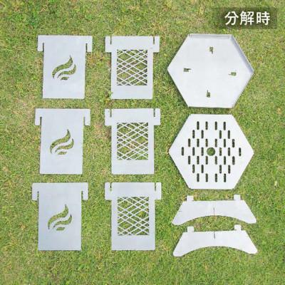 ふるさと納税 太田市 組み立て簡単 炎が映えるステンレス製コンパクト収納焚き火台【風】 |  | 02