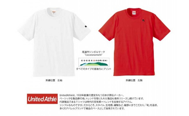 
尾道市立美術館オリジナル「黒ねこ刺繍Tシャツ（白・Ｍサイズ）＆警備員ピンバッジ」（Ｔシャツ刺繍位置：袖）
