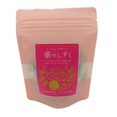 ふるさと納税 登米市 Olgaと華のしずくセット |  | 01