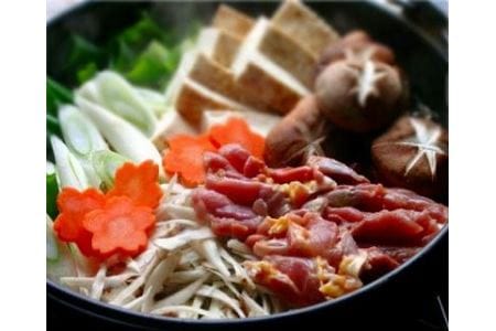 名古屋コーチン丹波ささやま地鶏イチオシもも肉500g（約1枚半） AH06　