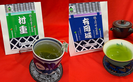 伊丹セット 伊丹市マンホールデザインコースター 有岡城 急須用茶葉 村重 ティーバッグ セット 自然の玉露 あさつゆ 豊みどり お茶 袋入り 茶葉 緑茶 煎茶 国産 お取り寄せ 飲み比べ ギフト 贈り