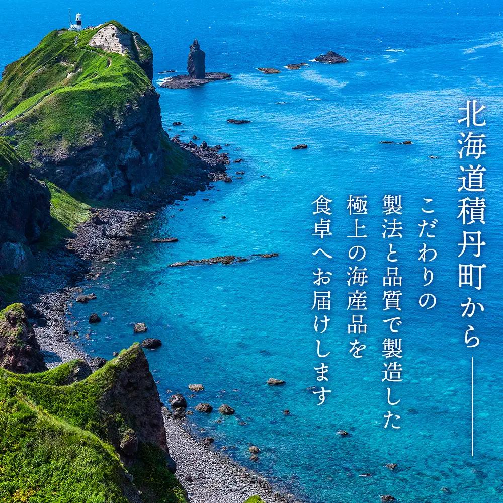 甘口たらこ1箱セット＜大川商店＞