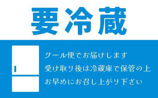 くずまき高原牧場　黄のプリン　3個セット【1649487】