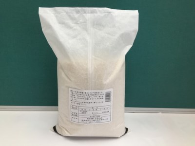 【5年産】近江米夢ごこち【5kg×1袋】【T034SM】