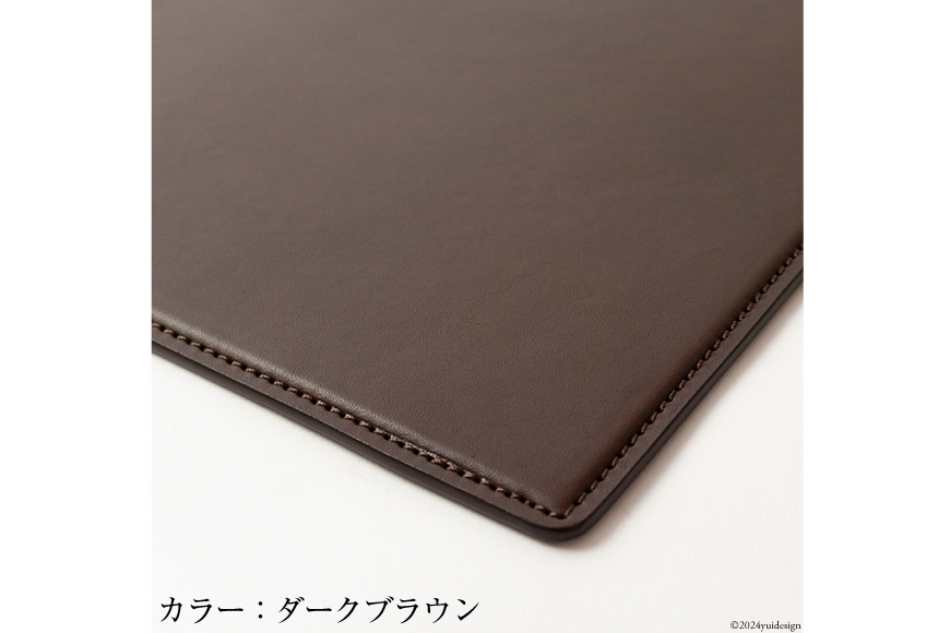 (受注生産) SOMES CO-05 デスクマット B3 (ダークブラウン) [ソメスサドル 北海道 砂川市 12260653-d] ソメス 革 本革 革製品 レザー 学習机 机 マット_イメージ3