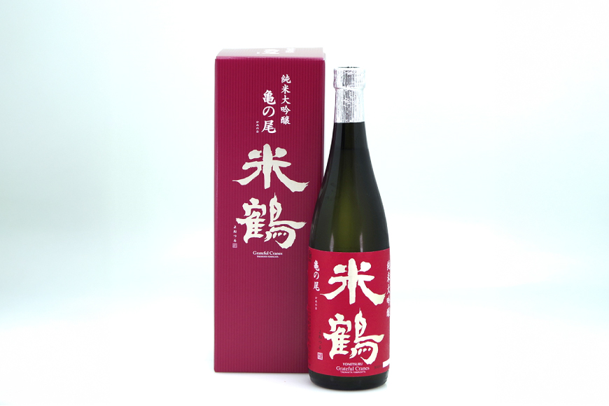 日本酒 辛口 純米大吟醸 亀の尾 720ml 2本 セット [米鶴酒造 山形県 高畠町 tk06ays710030] 酒 お酒 米 720 晩酌
