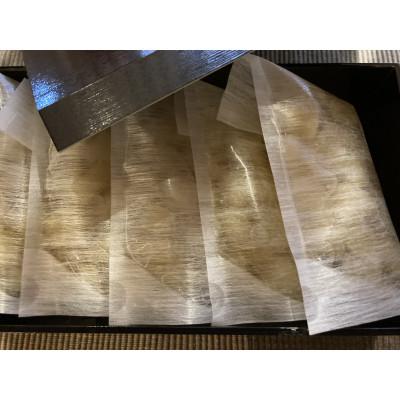 ふるさと納税 武豊町 すし屋のガリ  70g×5袋