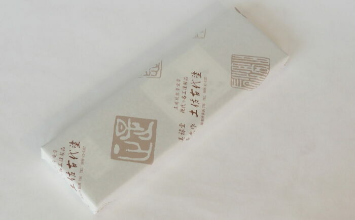 土佐古代塗の持ちやすくてつかみやすい箸「細身」 1膳 /土佐古代塗 箸 はし 塗り箸 漆箸 細身 職人技 日本製 つかみやすい ザラ地 長持ち 伝統工芸 美禄堂 ギフト 　【美禄堂】 [ATBF066