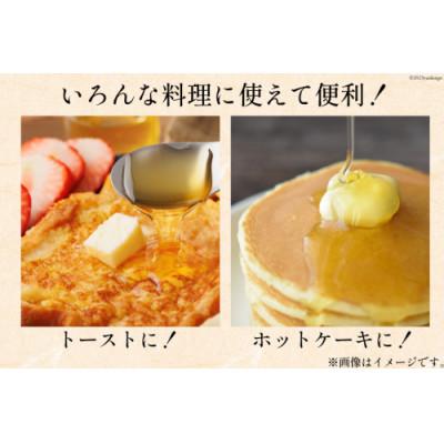 ふるさと納税 島原市 国産はちみつ 500g(百花蜜)BH071(島原市) |  | 01