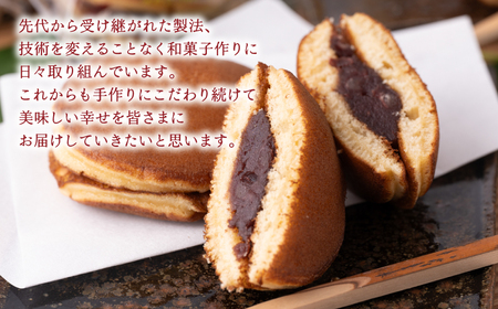 銅鑼焼（黒川製菓）約35g×30個入 どら焼き スイーツ 和菓子 あんこ 小豆 手焼き 個包装 プレゼント 老舗 熊本県 八代市