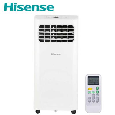 ふるさと納税 川崎市 Hisense スポットエアコン　【 エアコン 冷房 】