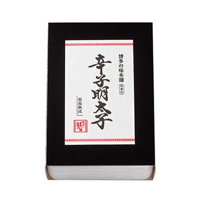 ふるさと納税 宇美町 辛子明太子　切れ子【無着色・二段仕込】2kg(500g×4箱)(宇美町)
