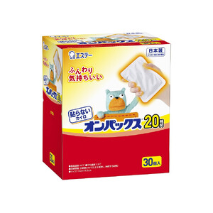 貼らないオンパックス （３０枚入×３箱）９０枚セット ｜ カイロ 防寒 暖 エステー 日用品
