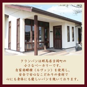 しっとり食感の角食パン×2本(4斤分)【配送不可地域：離島】【1630241】