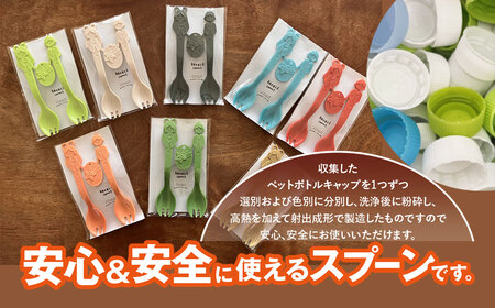 未来を変えるCapoon!! MBAU006