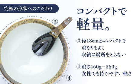 ＜有田焼＞究極のラーメン鉢レンゲセット 蒔絵おしどり 佐賀県/株式会社まるぶん[41APCD033]