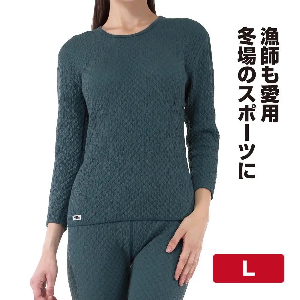 【ひだまり チョモランマ】　婦人長袖丸首インナー【Lサイズ】