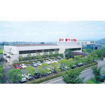 ふるさと納税 葛城市 ハンドクリーム　チューブタイプ　60g　6本セット |  | 02