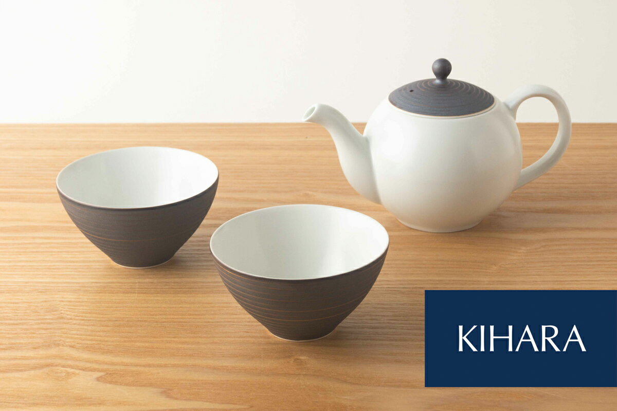 【ふるさと納税】有田焼 茶葉ポット ＆ せん茶ペア 320cc 急須 煎茶碗 2個セット【KIHARA】 有田焼 和食器 食器 ティーカップ フリーカップ ポット 茶器 煎茶碗 緑茶 紅茶 日本茶 中国茶 ジャンピング 急須 ティーセット キハラ A60-114