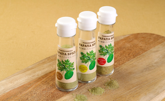 特選 鹿児島黒毛和牛 ロースステーキ 計1kg（200g×5枚）パパイヤスパイス 40g×3種セット 国産 牛肉 ステーキ