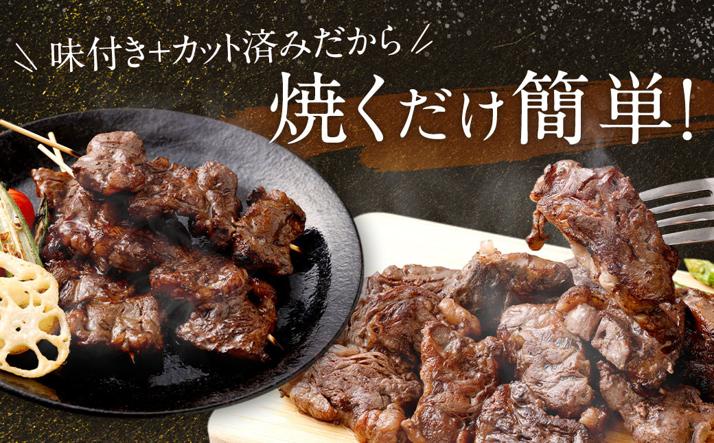 【訳あり】味付き牛ヒレカットステーキ（スパイス） 約300g✕5パック 計約1.5kg ヒレひも お肉 牛肉