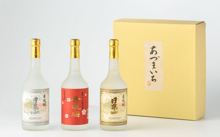 日本一（米焼酎・金瓶梅・麦焼酎）720ml×3本 / 佐賀県 / 有限会社嬉野酒店 [41AIAA008]