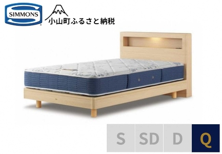 ベッド【シモンズ】クィーンベッド BSボックス2 ステーション/BSゴールデンバリュー AB2111A ナチュラル色