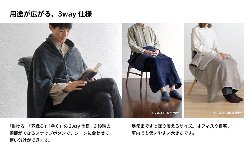 【スピード発送】MONOブランケット グレージュ【ひざ掛け 膝掛け ひざかけ 大判 防寒 無地 シンプル】 G3342_イメージ2