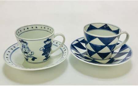 使いやすい青花のそば型コーヒー碗皿2個セット  コーヒーカップ 小島芳栄堂  コーヒーカップ ペア 珈琲皿  コーヒーカップ 2人 カフェ A45-133