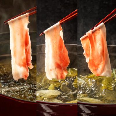 ふるさと納税 紋別市 喜多牧場のしゃぶしゃぶセット |  | 01