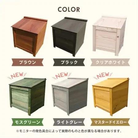 ベランダに置けるおしゃれな木製コンポスト(堆肥増加型)☆ライトグレー☆【1186729】