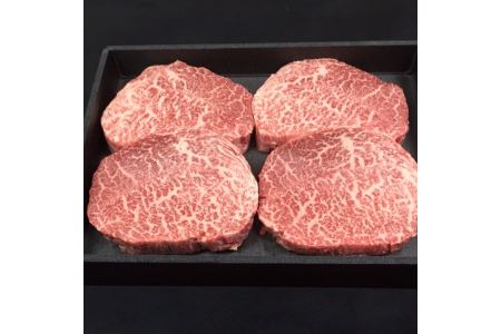 【4等級以上】近江牛 ステーキ用モモ【600ｇ（150g×4枚)】【AB59SM】