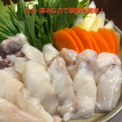 ふるさと納税 稚内市 【 北海道 稚内産 】 天然 ふぐ 鍋用 切身 500g 〜 国産 アラ付 |  | 01