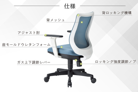 【アイコ】 オフィス チェア OA-3215W-AWJFG3CRM カーマインレッド ローバックアジャスト肘付 ワークチェア 椅子 立体造形 上下調整 高さ調整 背ロッキング機能付き 肘置き アームレ