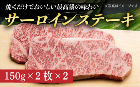 【12回定期便】長崎和牛 シルバーコース【肉のあいかわ】[DAR039]/ 牛肉定期便 牛定期便 肉定期便 12回定期便 贅沢和牛コース 贅沢 お楽しみ和牛 和牛定期便 長崎和牛定期便 お楽しみ長崎和