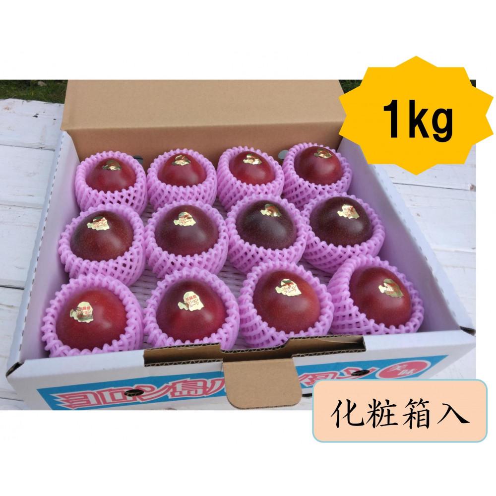 【ふるさと納税】【2025年夏発送】パッションフルーツ (1kg12個入り化粧箱入) 2025年6月～出荷開始 リリコイ 南国フルーツ デザート 人気 鹿児島県 与論町　 | フルーツ 果物 食品 人気 おすすめ 送料無料