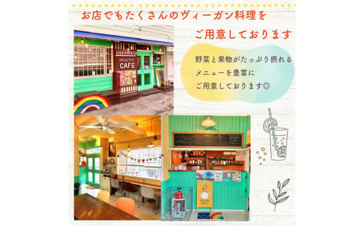 【ヴィーガンOK♪】鵠沼グラノーラバー 7本セット 腸が喜ぶおやつ1週間分 グラノーラ 無添加 自家製 グラノーラバー 朝食 おやつ 小分け包装 ギフト 贈り物 お祝い ヴィーガンスイーツ ベジタリア