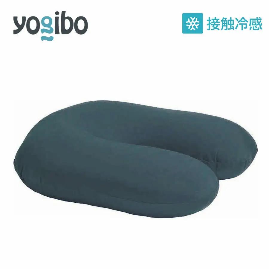 Yogibo Zoola Support(ヨギボー ズーラ サポート ) オフブラック 